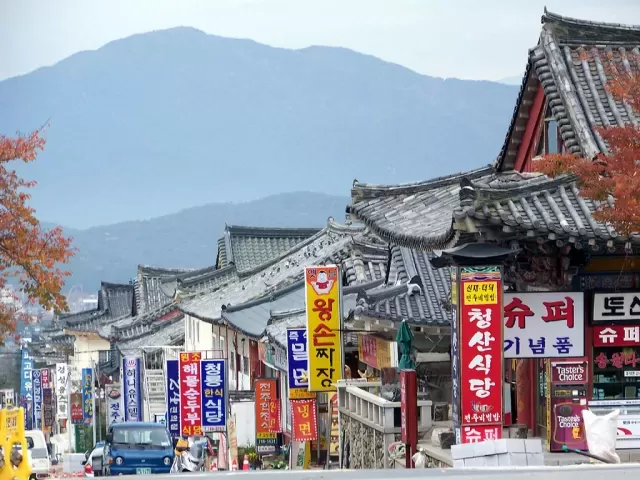 10 Lugares Imprescindibles para Explorar la Belleza y Tradición de Corea del Sur